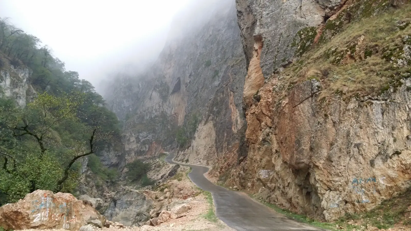 Azərbaycan
